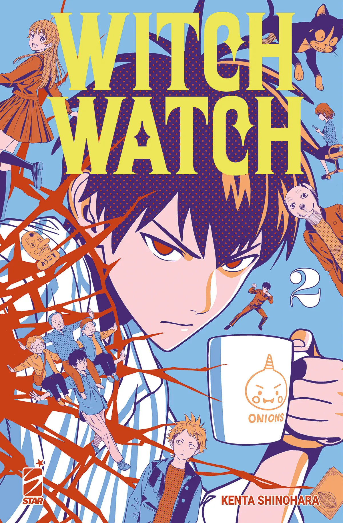 Volume cover